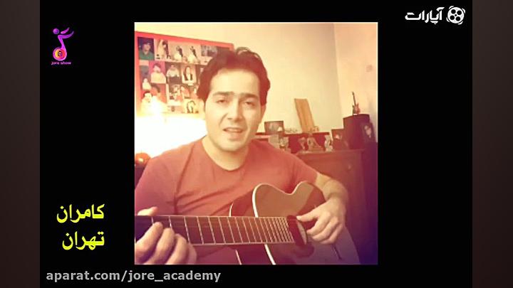  جرعه شو قسمت سوم