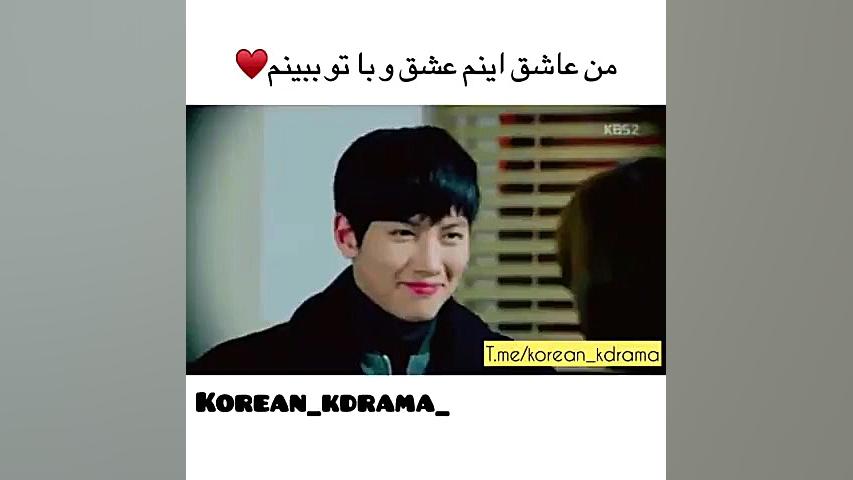 میکس سریال کره ای هیلر