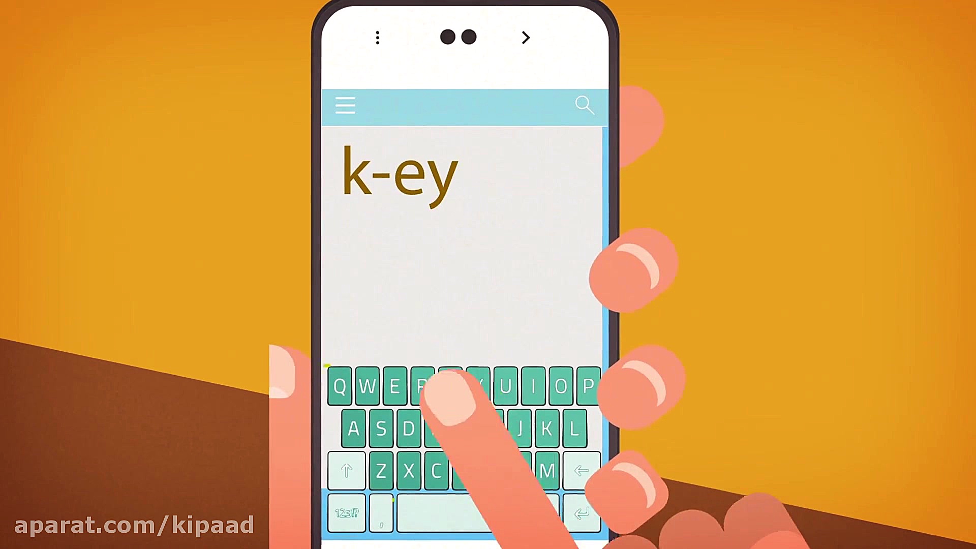 عیدی بدون عید دیدنی با کیپاد