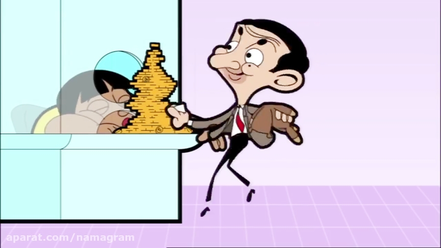 کارتون مستربین  پارک ممنوع