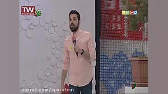 لباهنگ اشکان خطیبی