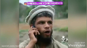 الو سلام ترامپ؟