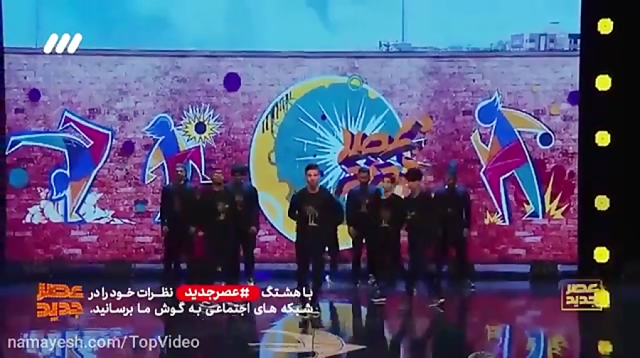 اجرای حرکات نمایش پارکور گروه...