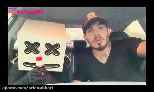 kamyar696 باحال تره یا دابسمش...