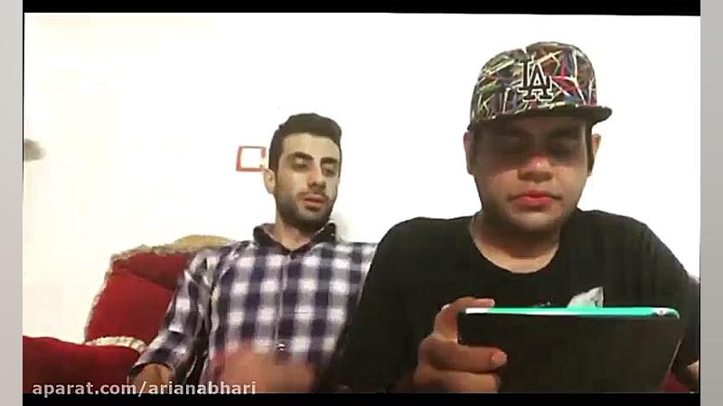 kamyar696 باحال تره یا دابسمش...