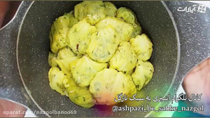 آموزش دلمه کلم نازگل (خوشمزه و...