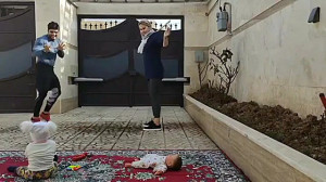ورزش با خانواده