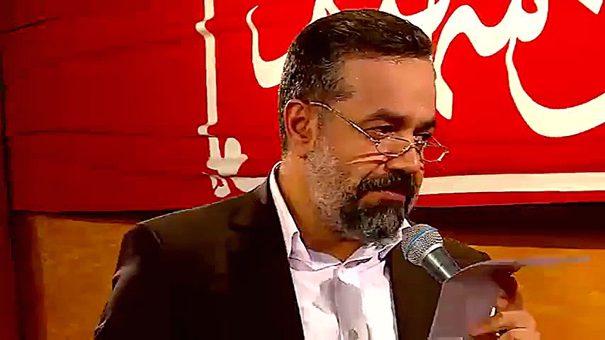 سینه چاک میزنم سرود میلاد امام...