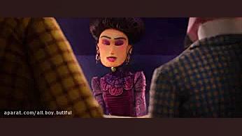 فیلم سینمایی پاگنده جدید بسیار...