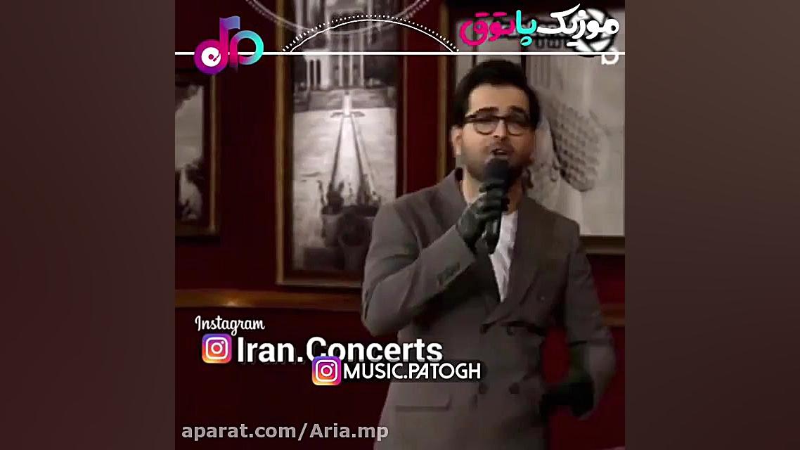 فرزاد فرخ در دور همی