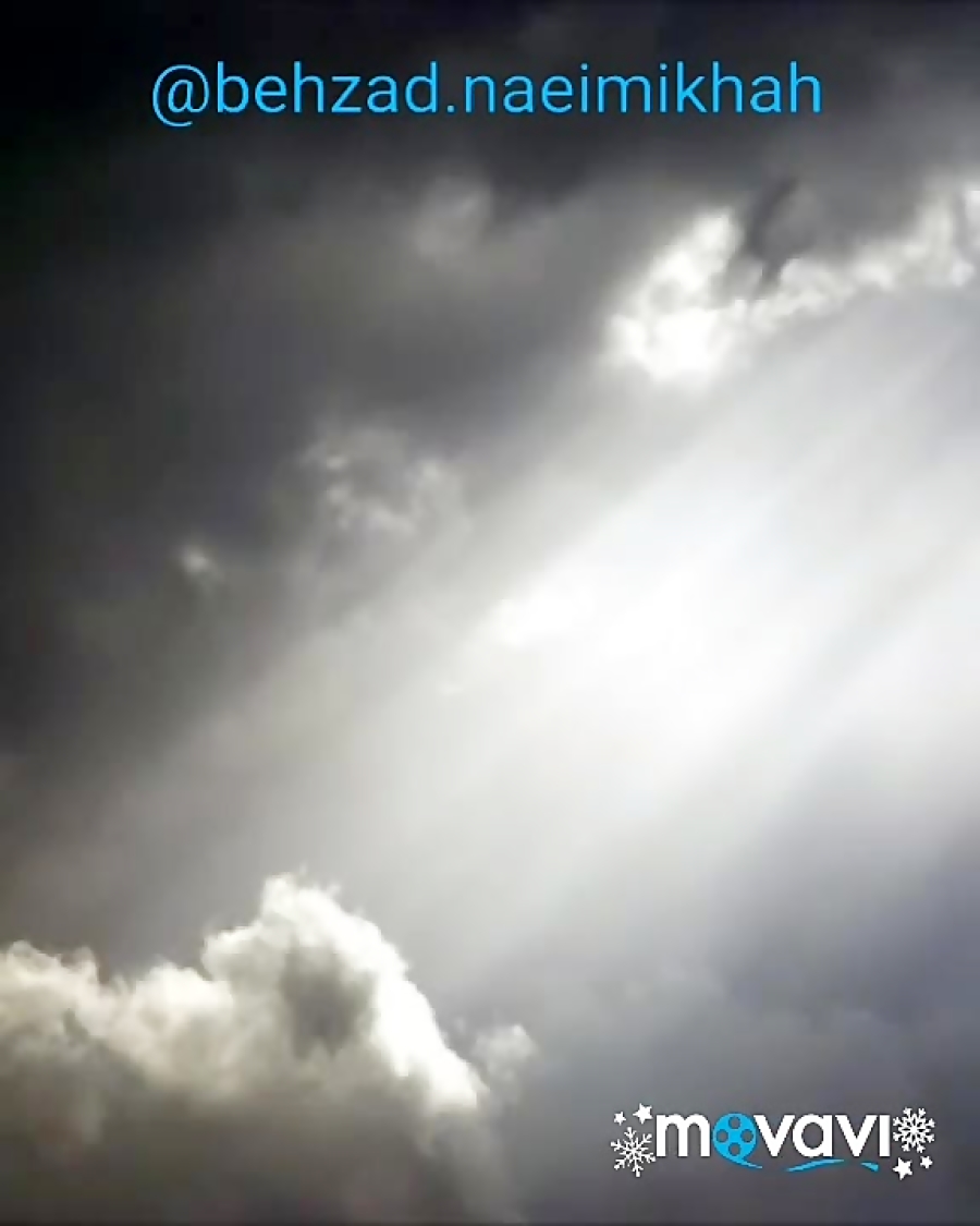 آرام باش عزیز من...