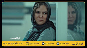 آنچه که در قسمت بیست سریال کرگ...