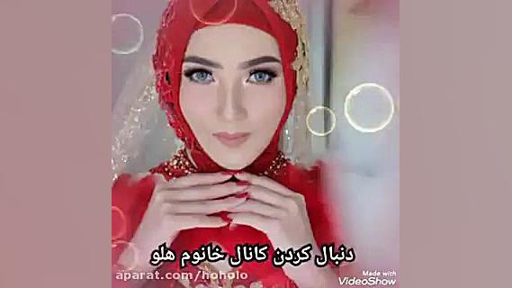 ترانه محمدرضا گلزار و حامد برا...