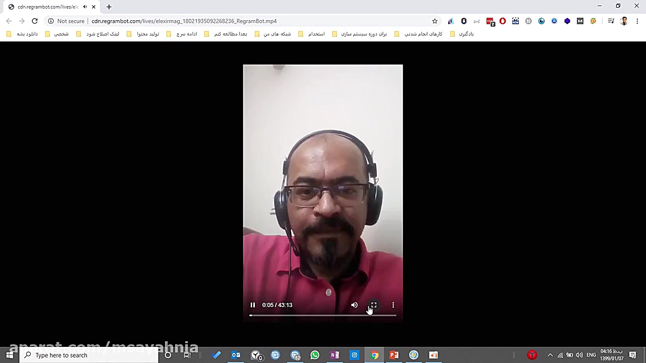 روش دانلود لایو اینستاگرام  سی...