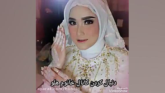 ترانه محمدرضا گلزار به نام تو...