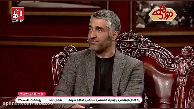 دلیل خداحافظی پژمان جمشیدی از...