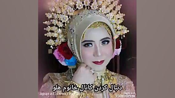 آهنگ کارو به اینجا رسوندی محمد...