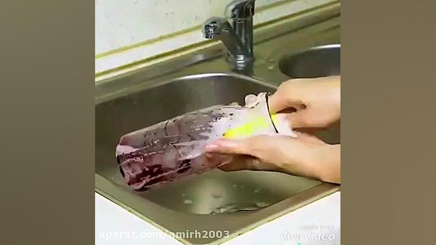 چه میکنه چنگال