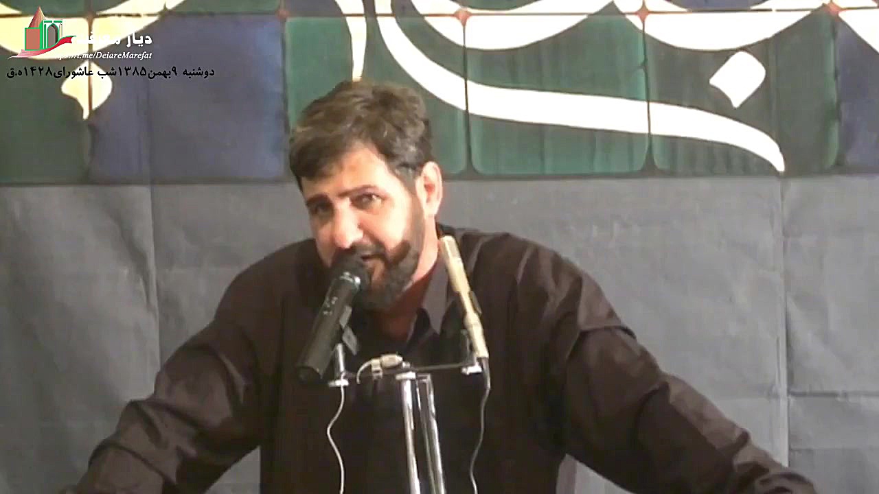 22 515.روضه شب عاشورا .1385