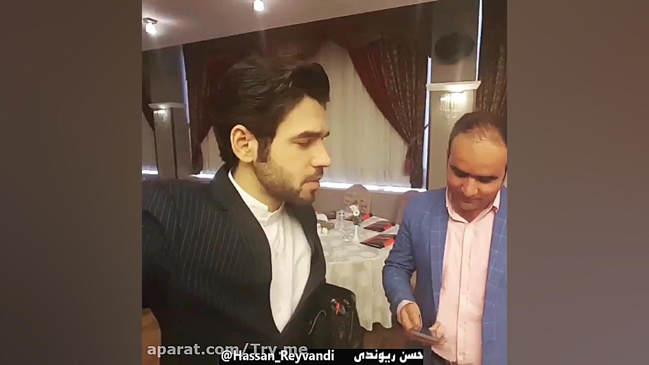 بدل حسن ریوندی