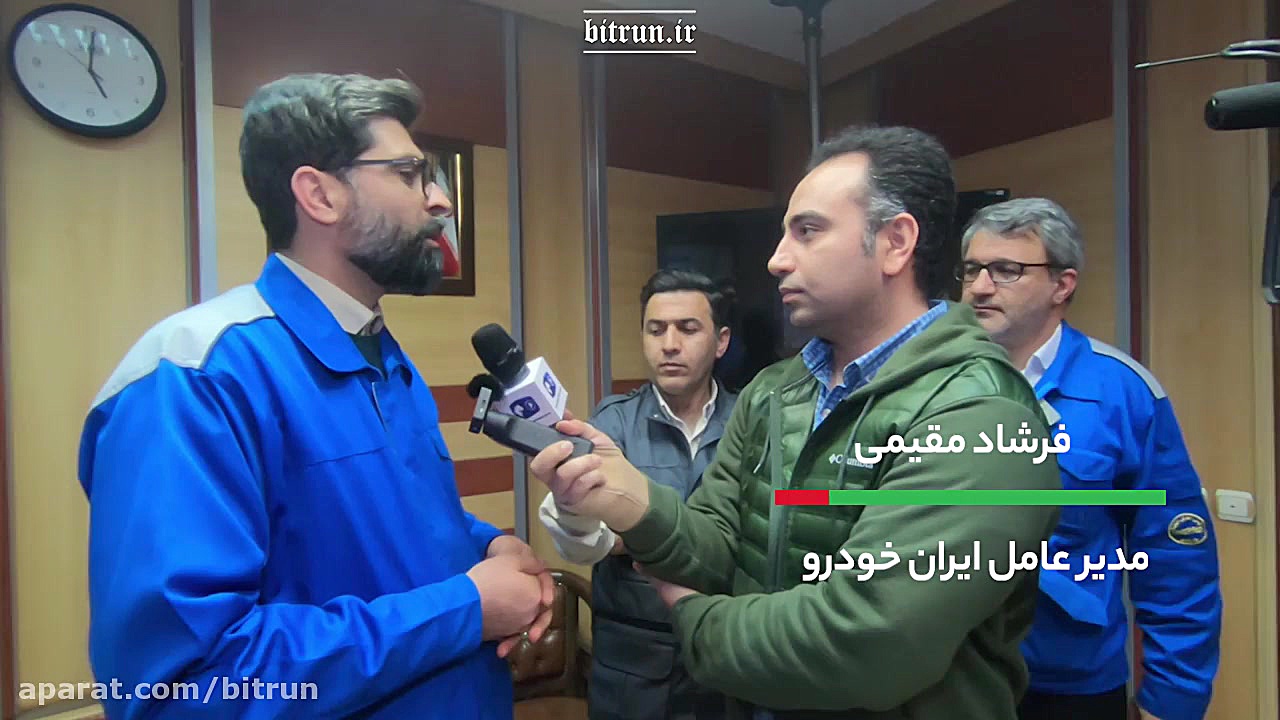 کراس اوور ملی  اولین کراس اوور...