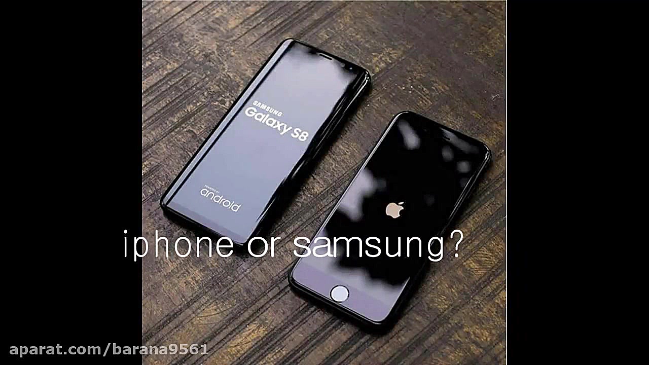 راستی نگفتین اس 8 بهتره یا ایف...