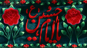 کلیپ تبریک ولادت امام حسین علی...