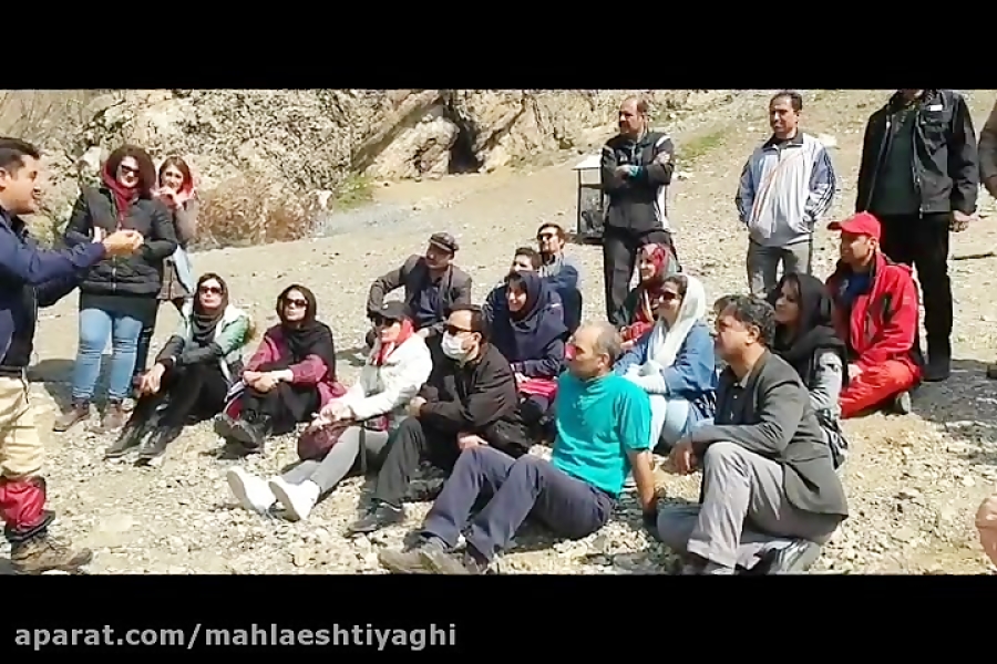 دکتر علی شاه حسینی  شخصیت  کاس...