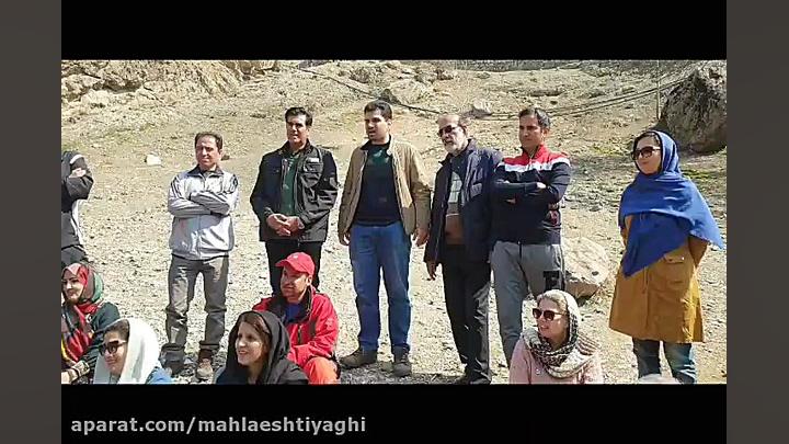 دکتر علی شاه حسینی  شخصیت  کاس...