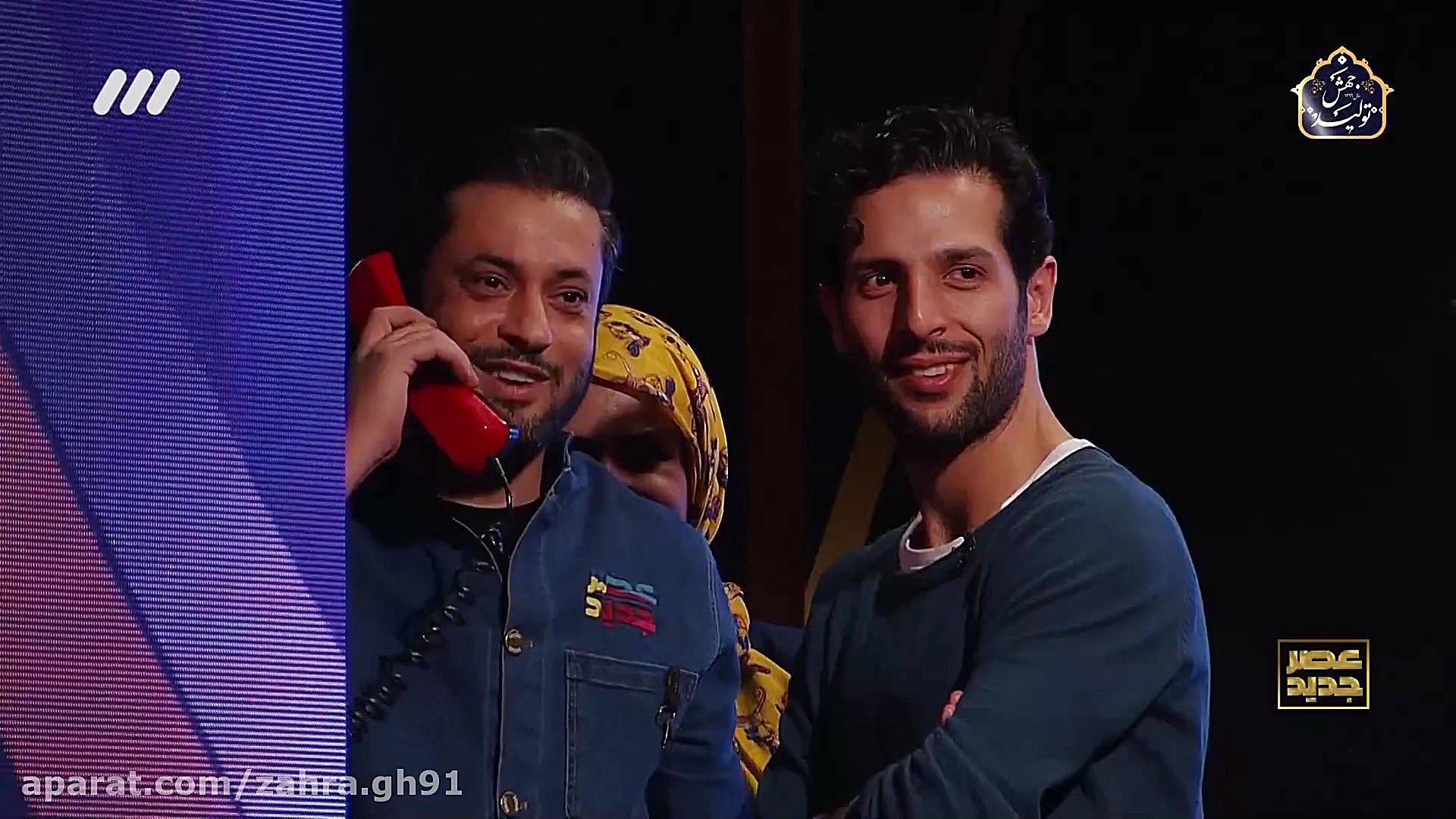 شوخی جالب احسان علیخانی با روز...