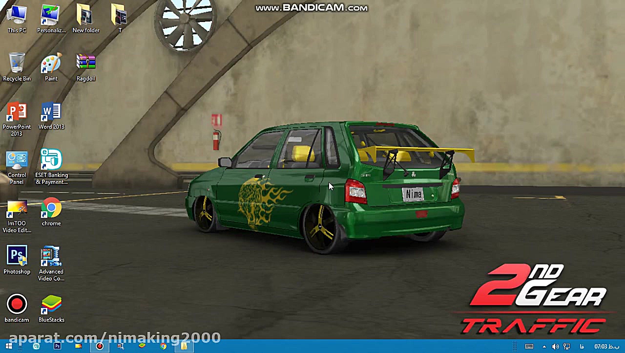 آموزش نصب مود ragdoll { مرگ وا...