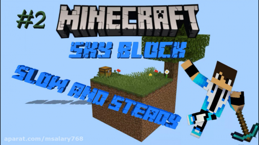 قسمت دوم سری اسکای بلاک!!! اهس...