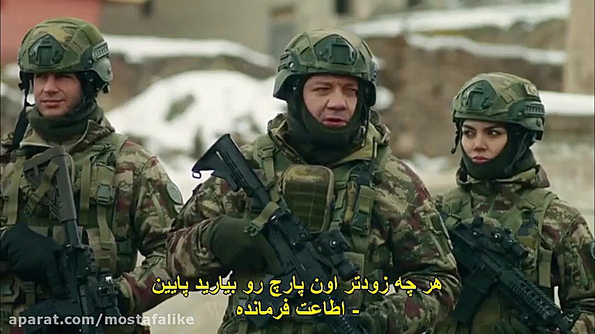 سریال ترکی جنگجو Savasci با زی...