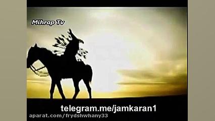 ابا عبدالله حسین علیه السلام (...