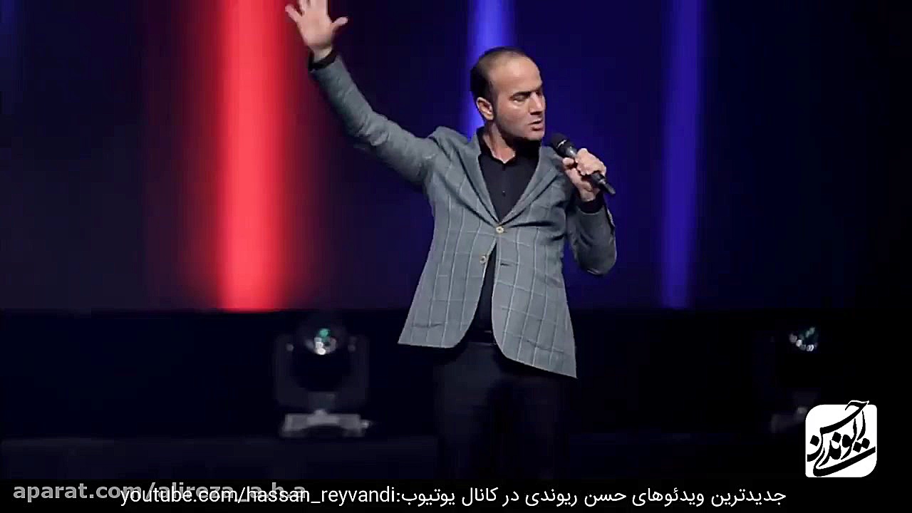 حسن ریوندی  گلچین کنسرت های 20...