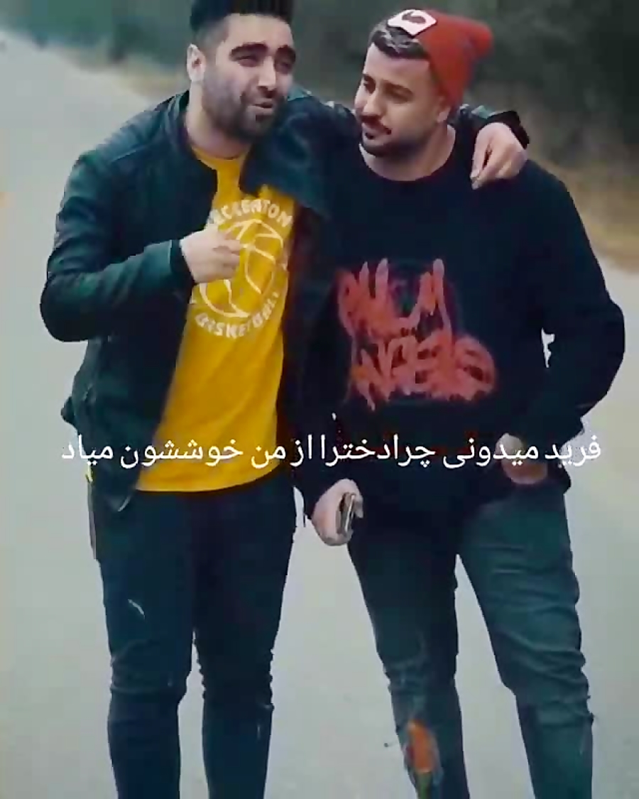 سجاد نیک فر عاشقانه غمگین دپرس...