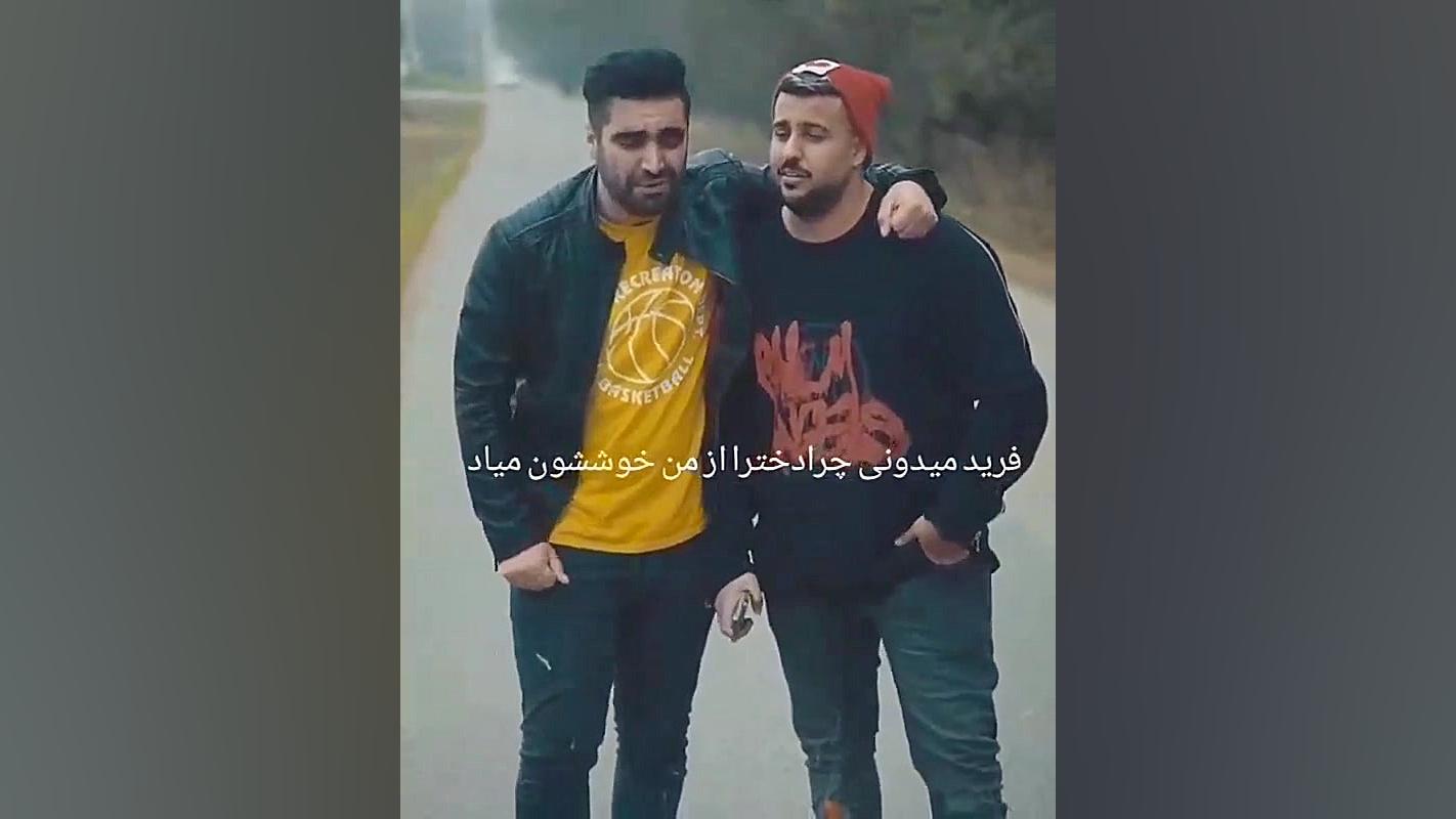 سجاد نیک فر عاشقانه غمگین دپرس...