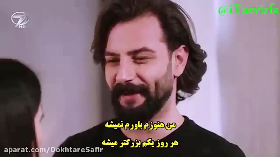 دانلود قسمت 209 سریال قسم yemi...