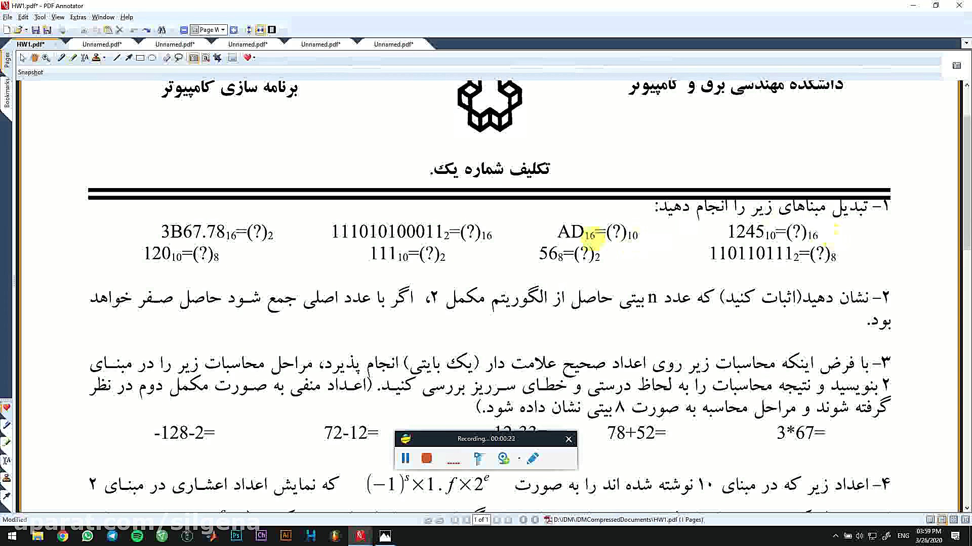 تمرین سری اول سوال 1