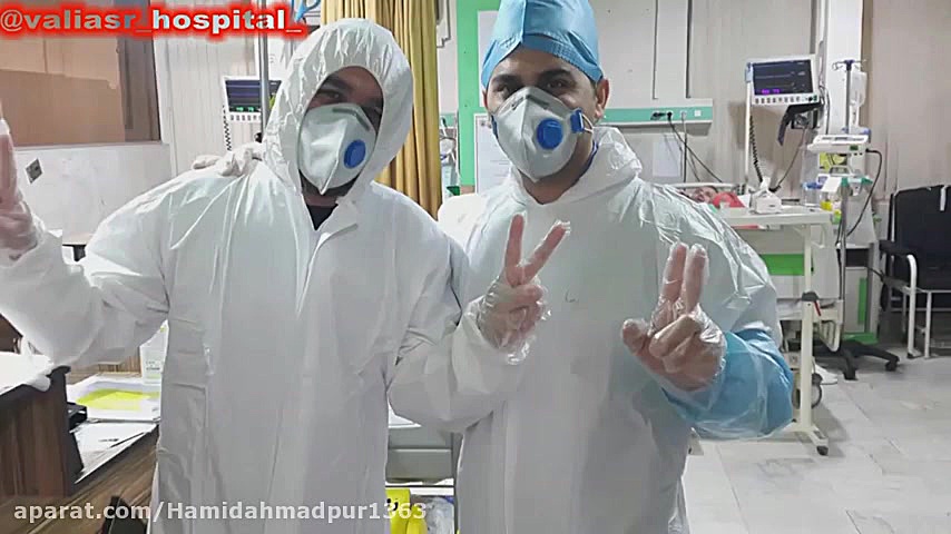 بیمارستان ولی عصر(عج)نیروی دری...