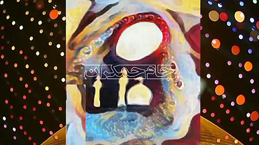 کلیپ تبریک ولادت امام حسین (ع)