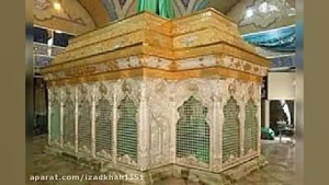 کلیپ میلاد امام حسین