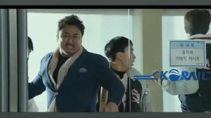 دانلود فیلم train to bussan