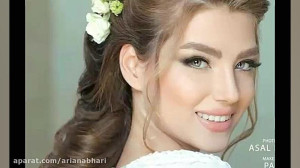 آهنگ شاد مخصوص مراسم عروسی 2