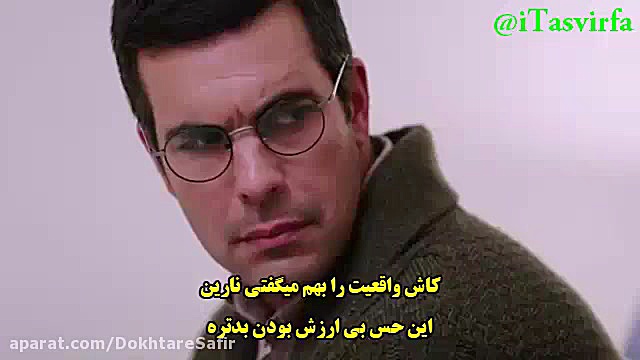دانلود قسمت 203 سریال قسم yemi...