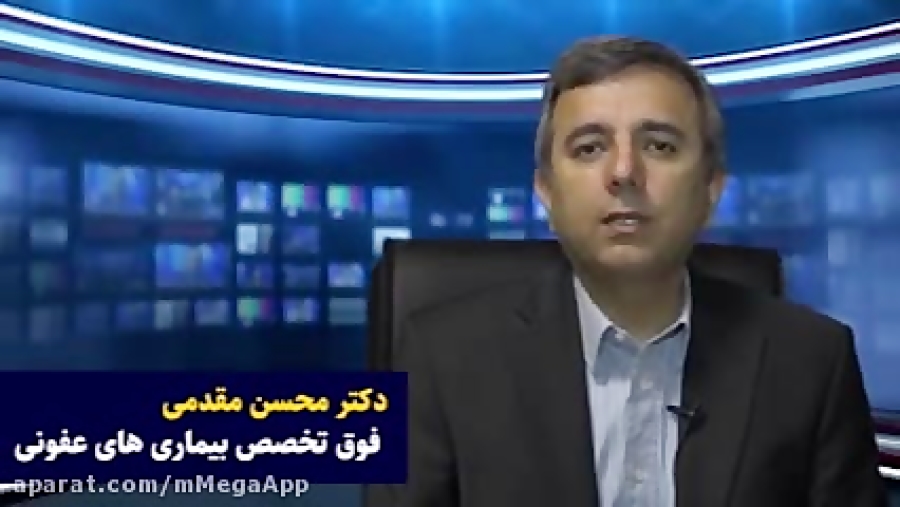 آیا کرونا ویروس از طریق هوا من...