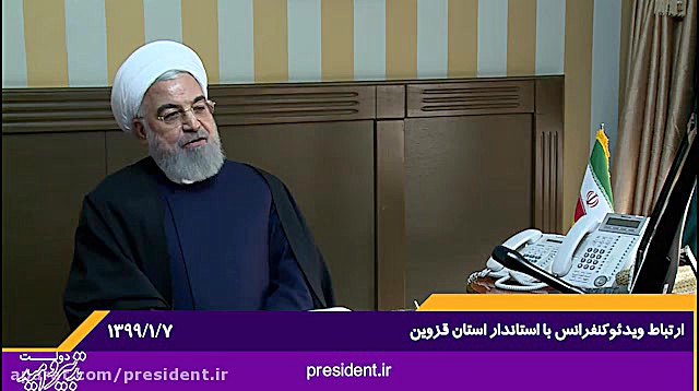 ارتباط ویدئوکنفرانس با استاندا...