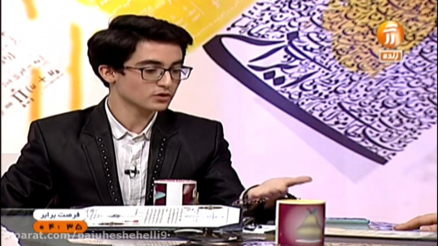 گفتمان علمی پژوهشگر پایه نهم ر...