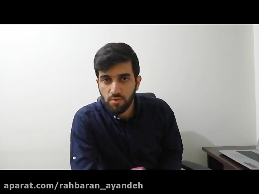 خلاصه اصول برنامه ریزی تحصیلی...