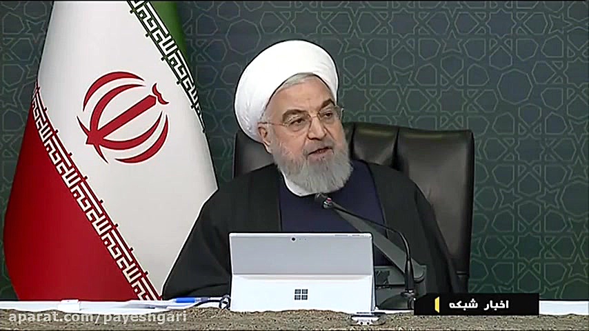 ارائه تسهیلات ارزان&zwnj;قیمت...